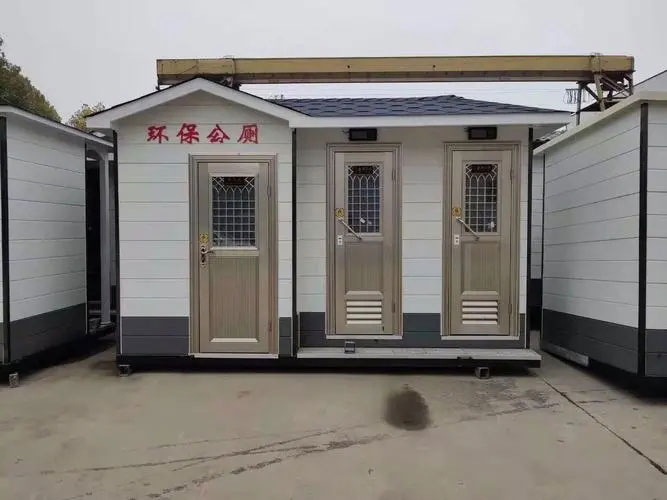 南朗镇移动厕所租赁