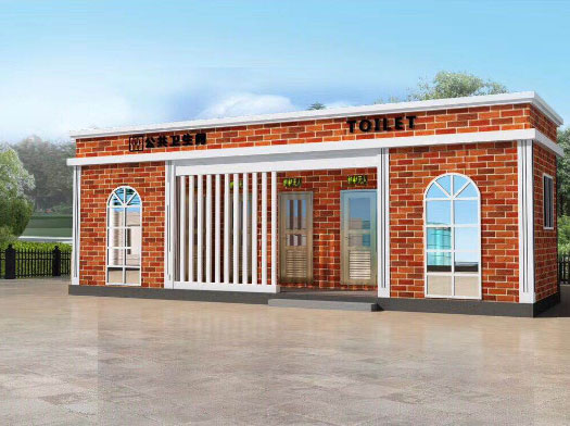 南朗镇经典实用型移动厕所